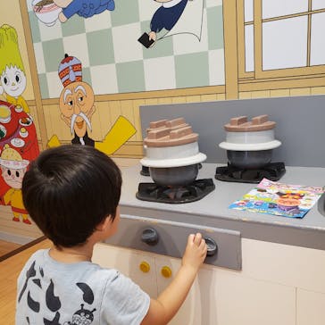 神戸アンパンマンこどもミュージアム＆モールに投稿された画像（2025/9/3）