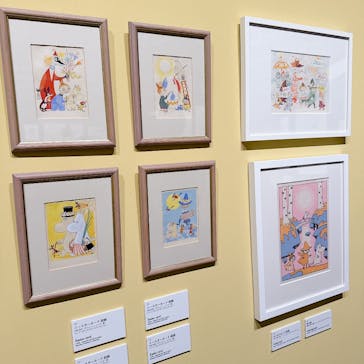 トーベとムーミン展～とっておきのものを探しに～ @森アーツセンターギャラリーに投稿された画像（2025/9/3）