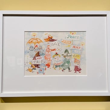 トーベとムーミン展～とっておきのものを探しに～ @森アーツセンターギャラリーに投稿された画像（2025/9/3）