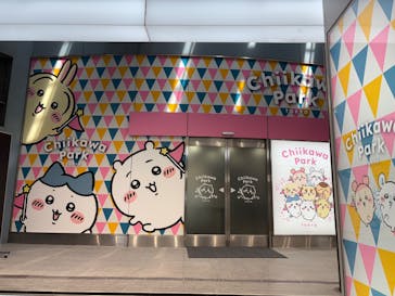 ちいかわパークに投稿された画像（2025/9/3）