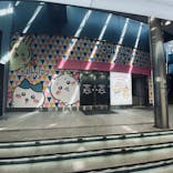 ちいかわパークに投稿された画像（2025/9/3）