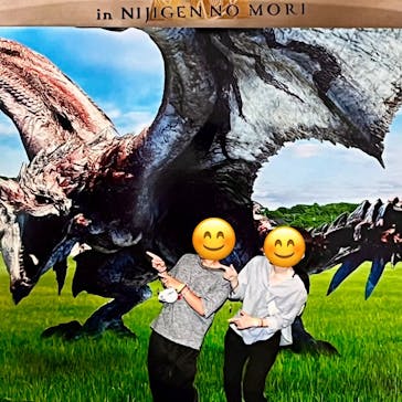 ニジゲンノモリに投稿された画像（2025/9/3）