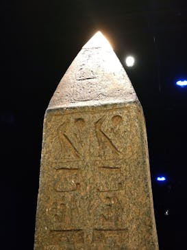 ACN ラムセス大王展 ファラオたちの黄金に投稿された画像（2025/9/3）