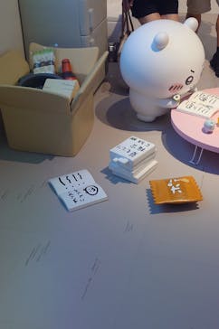 ちいかわパークに投稿された画像（2025/9/4）