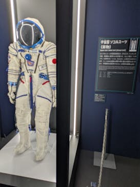 特別展「深宇宙展～人類はどこへ向かうのか」To the Moon and Beyond（日本科学未来館）に投稿された画像（2025/9/4）