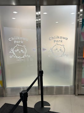 ちいかわパークに投稿された画像（2025/9/4）