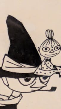 トーベとムーミン展～とっておきのものを探しに～ @森アーツセンターギャラリーに投稿された画像（2025/9/4）