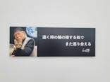 「銀河鉄道999」50周年プロジェクト 松本零士展　創作の旅路に投稿された画像（2025/9/4）