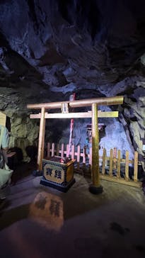 土肥金山に投稿された画像（2025/9/4）