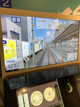 京都鉄道博物館_運転シミュレーターに投稿された画像（2025/9/4）