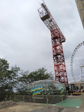 ブラジリアンパーク鷲羽山ハイランドに投稿された画像（2025/9/4）