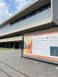 ヒルマ・アフ・クリント展（東京国立近代美術館）に投稿された画像（2025/9/4）