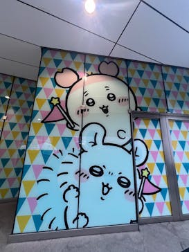 ちいかわパークに投稿された画像（2025/9/5）