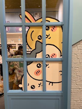 ちいかわパークに投稿された画像（2025/9/5）