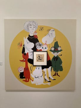 トーベとムーミン展～とっておきのものを探しに～ @森アーツセンターギャラリーに投稿された画像（2025/9/5）