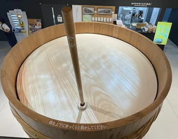 流山市白みりんミュージアムに投稿された画像（2025/9/5）