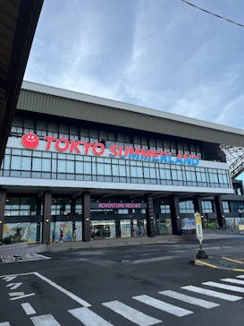東京サマーランドに投稿された画像（2025/9/5）