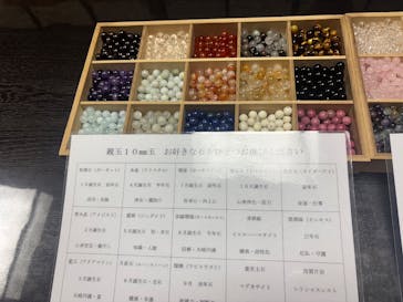 甲子大黒天本山（きのえねだいこくてんほんざん）に投稿された画像（2025/9/5）