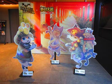 春日大社　国宝殿に投稿された画像（2025/9/5）