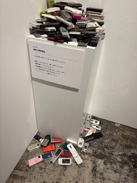 行方不明展　大阪に投稿された画像（2025/9/5）
