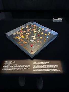 広島平和記念資料館に投稿された画像（2025/9/5）