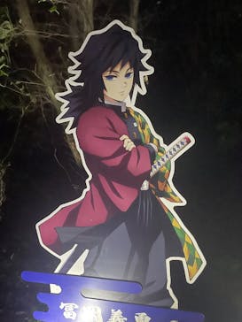 ニジゲンノモリに投稿された画像（2025/9/5）