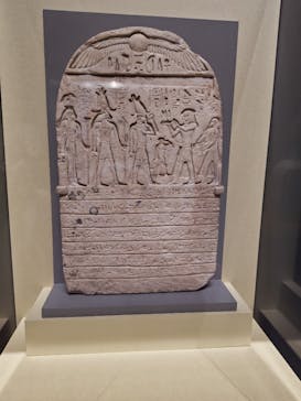 ブルックリン博物館所蔵　特別展　古代エジプト（豊田会場）に投稿された画像（2025/9/5）