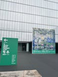 モネ 睡蓮のとき（豊田会場）に投稿された画像（2025/9/6）