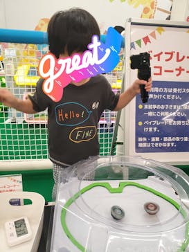 キッズランドUS 松戸常盤平店に投稿された画像（2025/9/6）