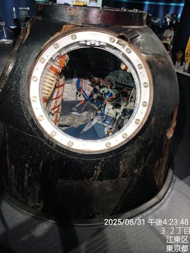 特別展「深宇宙展～人類はどこへ向かうのか」To the Moon and Beyond（日本科学未来館）に投稿された画像（2025/9/6）