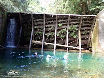 キャニオンズ紀宝に投稿された画像（2025/9/6）