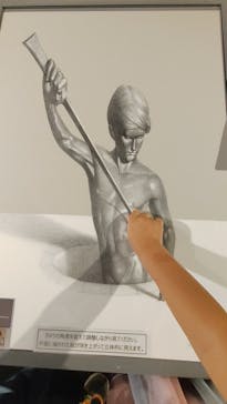 深山峠アートパークに投稿された画像（2025/9/6）