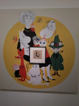 トーベとムーミン展～とっておきのものを探しに～ @森アーツセンターギャラリーに投稿された画像（2025/9/6）