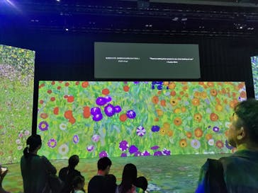 クリムト・アライブに投稿された画像（2025/9/6）