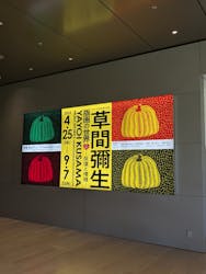 草間彌生　版画の世界―反復と増殖―に投稿された画像（2025/9/6）