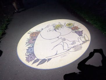 ムーミンバレーパークに投稿された画像（2025/9/6）