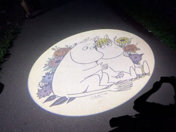 ムーミンバレーパークに投稿された画像（2025/9/6）