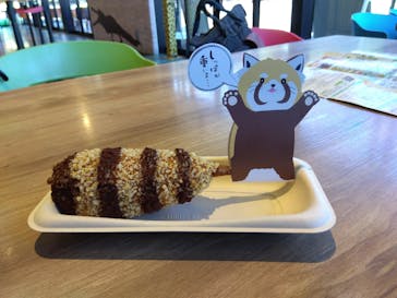 名古屋市東山動植物園に投稿された画像（2025/9/6）