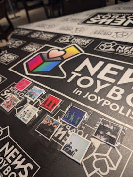 東京ジョイポリスに投稿された画像（2025/9/6）