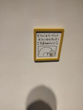 ちいかわパークに投稿された画像（2025/9/6）