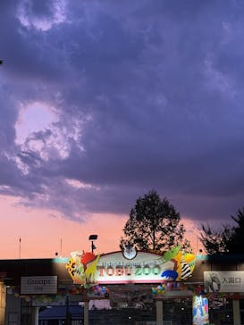 東武動物公園に投稿された画像（2025/9/6）