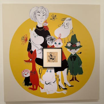 トーベとムーミン展～とっておきのものを探しに～ @森アーツセンターギャラリーに投稿された画像（2025/9/6）