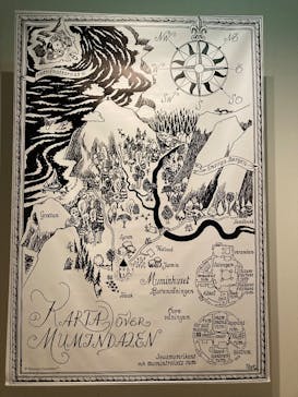 トーベとムーミン展～とっておきのものを探しに～ @森アーツセンターギャラリーに投稿された画像（2025/9/7）