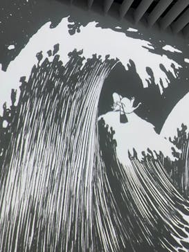 トーベとムーミン展～とっておきのものを探しに～ @森アーツセンターギャラリーに投稿された画像（2025/9/7）