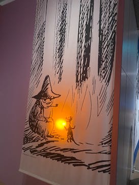 トーベとムーミン展～とっておきのものを探しに～ @森アーツセンターギャラリーに投稿された画像（2025/9/7）