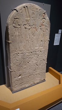 ブルックリン博物館所蔵　特別展　古代エジプト（豊田会場）に投稿された画像（2025/9/7）