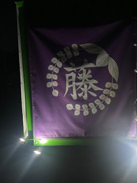 ニジゲンノモリに投稿された画像（2025/9/7）