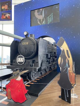 「銀河鉄道999」50周年プロジェクト 松本零士展　創作の旅路に投稿された画像（2025/9/7）