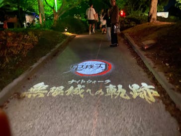 ニジゲンノモリに投稿された画像（2025/9/7）