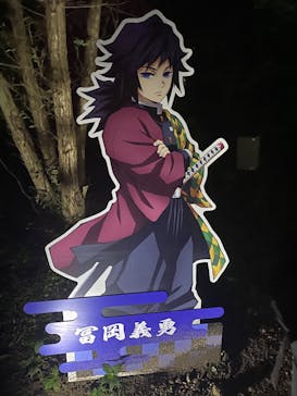 ニジゲンノモリに投稿された画像（2025/9/7）